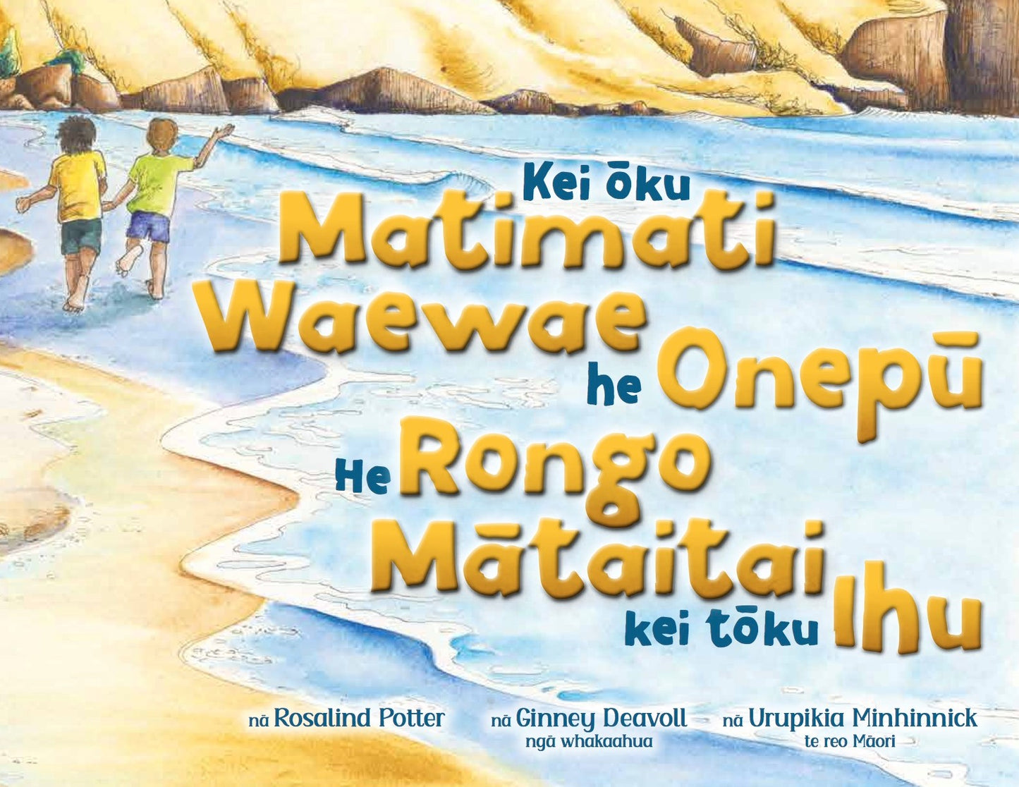 1. Te Reo Maori Version - Kei Ōku Matimati Waewae He Onepū, He Ronga Mātaitai Kei Tōku Ihu